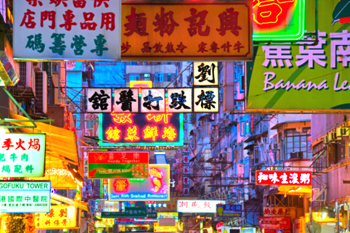 Neon signs,Nathan Rd, Kowloon District, Hong Kong
